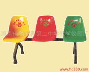 雙峰縣第二中學教學儀器廠產(chǎn)品及教育咨詢服務介紹