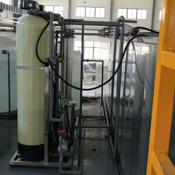 安徽汽車零部件清洗水RO純水機設(shè)備 水處理技術(shù)的創(chuàng)新研發(fā)與應(yīng)用