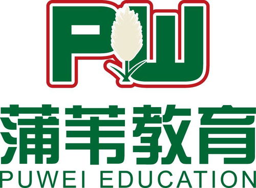 河南蒲葦教育信息咨詢 專業(yè)引領(lǐng)，點(diǎn)亮學(xué)子前程