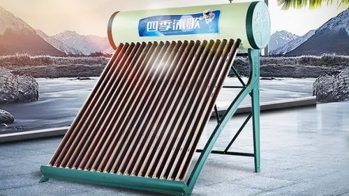 2022十大太陽能熱水器品牌排行榜 高效、耐用且劃算的選擇